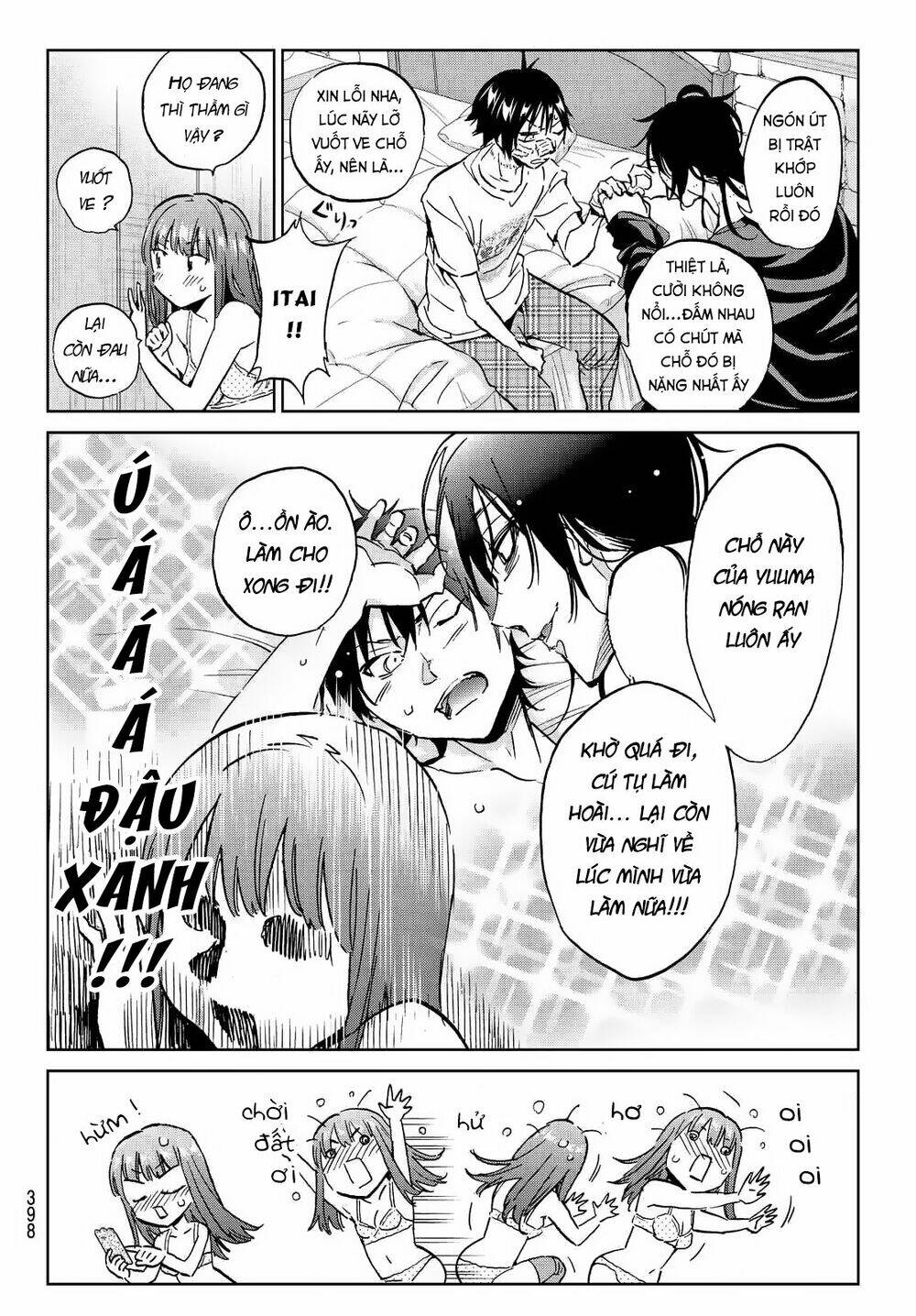 Real Account Ii: Chapter 103