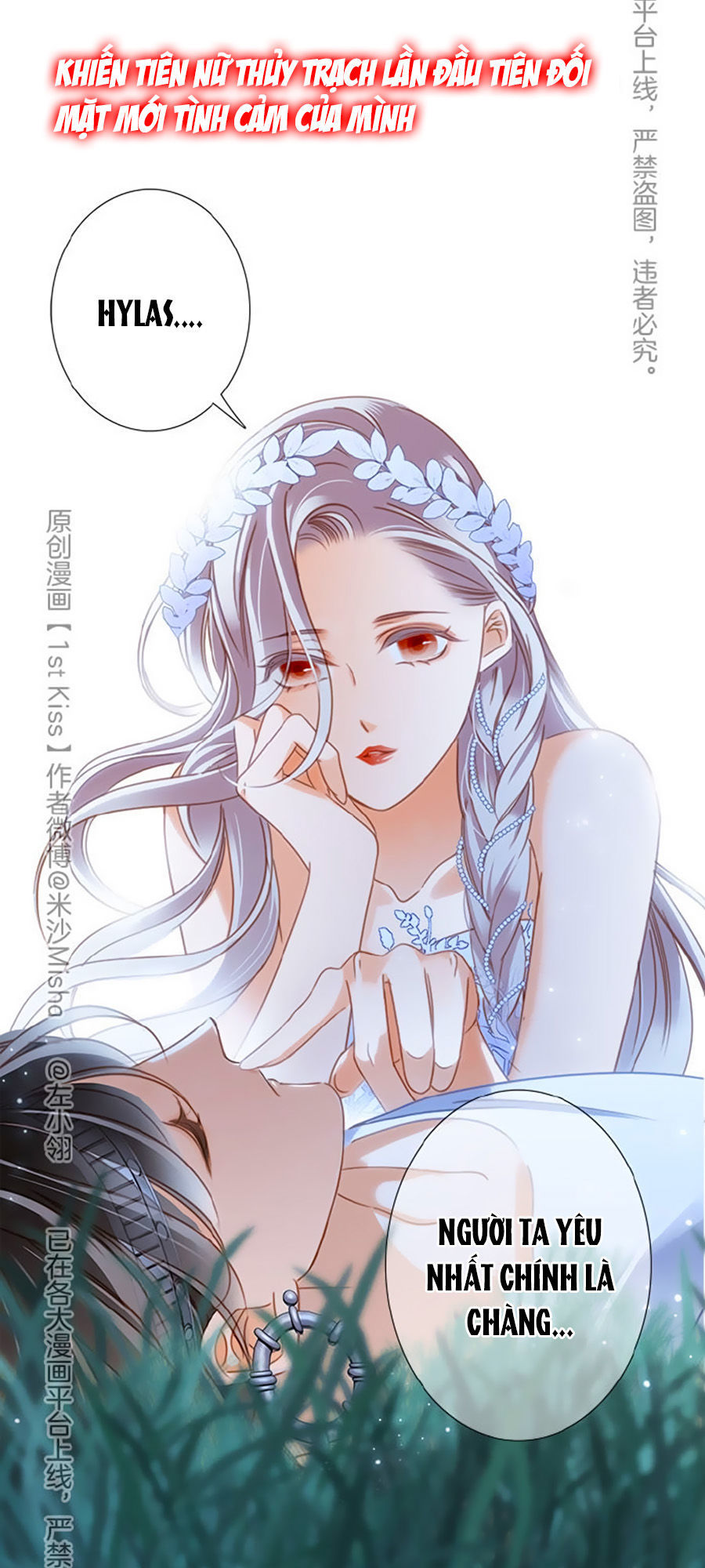 Tình Yêu Và Nhà Sản Xuất: Chapter 20