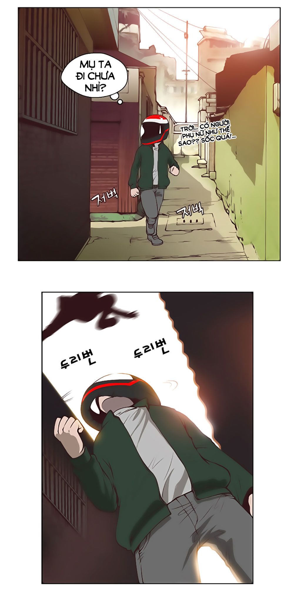 Mrs. Seonnyeo: Chapter 13