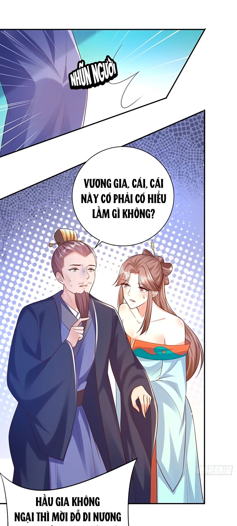 Phượng Ngự Tà Vương: Chapter 73