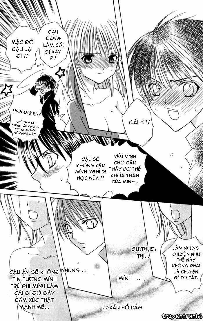 Ookami Nanka Kowakunai!: Chapter 1