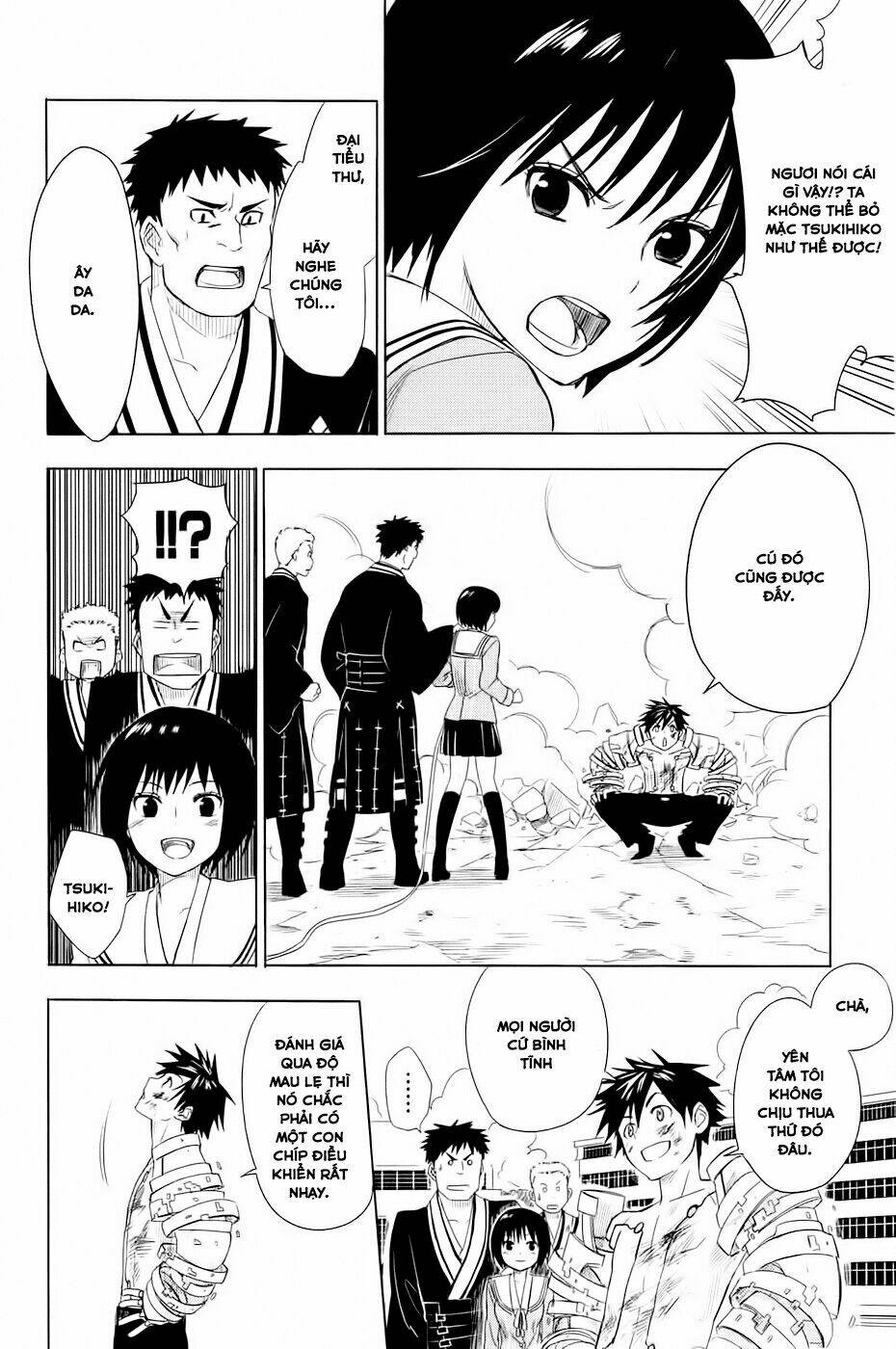 Yuusen Shoujo: Chapter 2