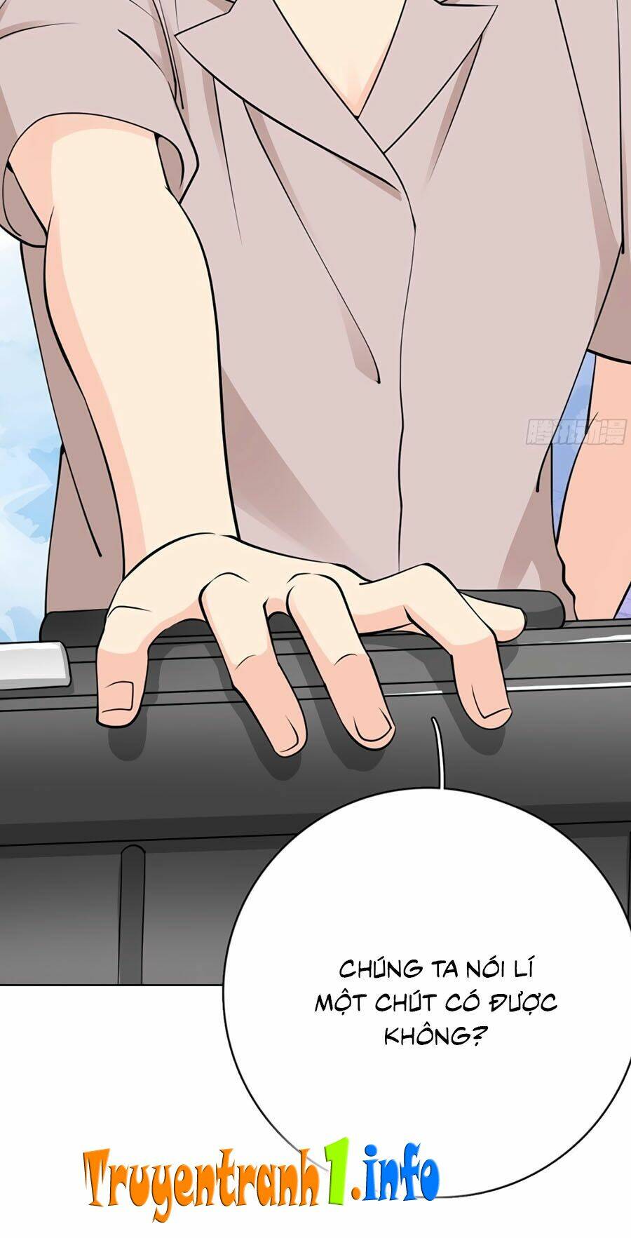 Đưa Em Đi Chơi: Chapter 24
