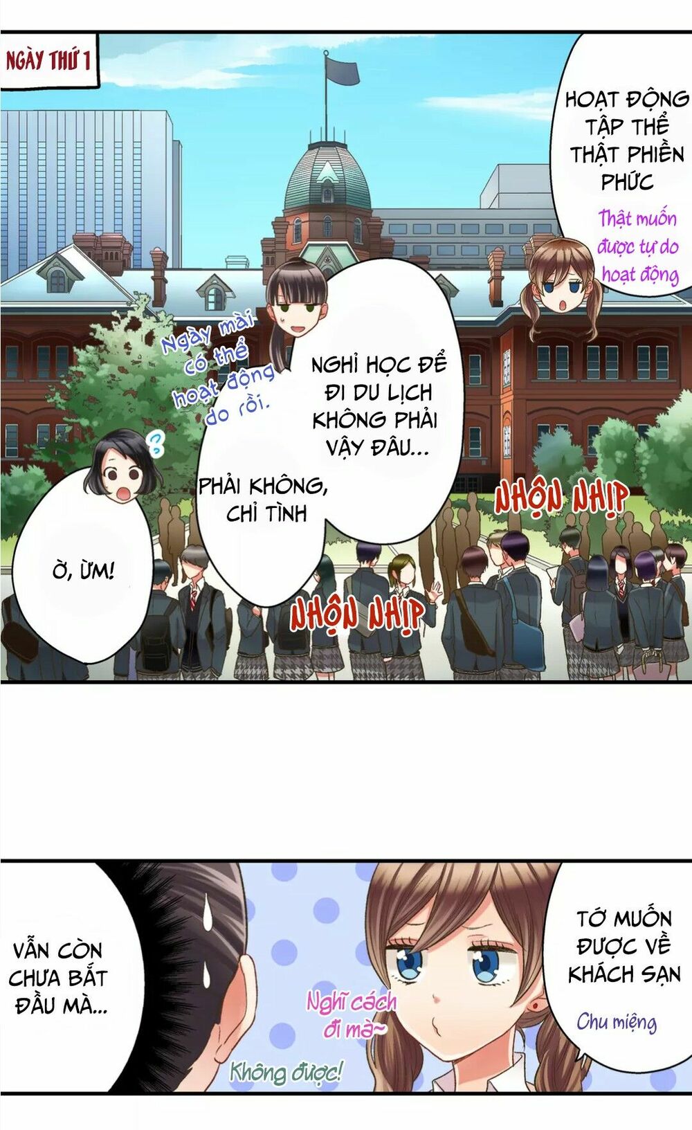Một Giây Để Hôn Em: Chapter 29