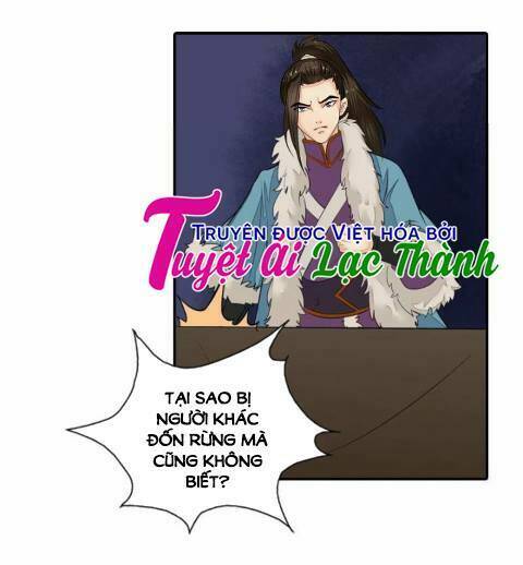 Cô Phương Bất Tự Thưởng (Màu): Chapter 28