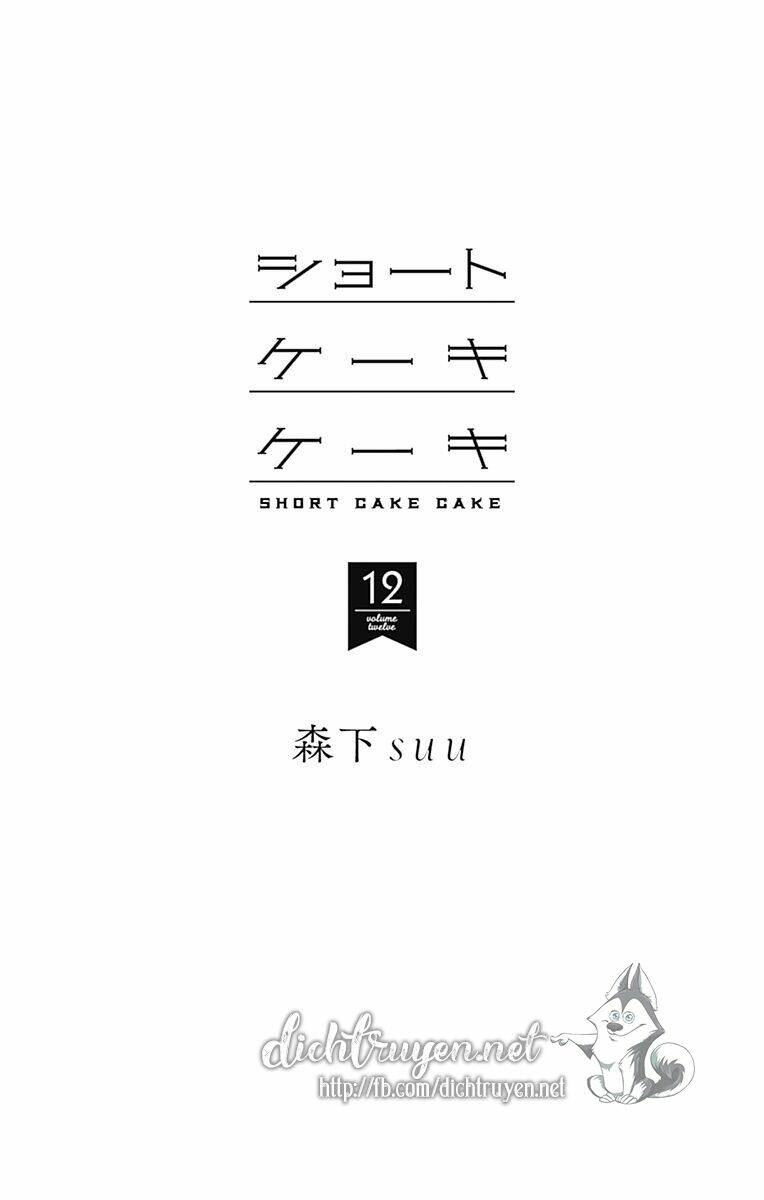 Cảm Xúc Ngọt Ngào: Chapter 61