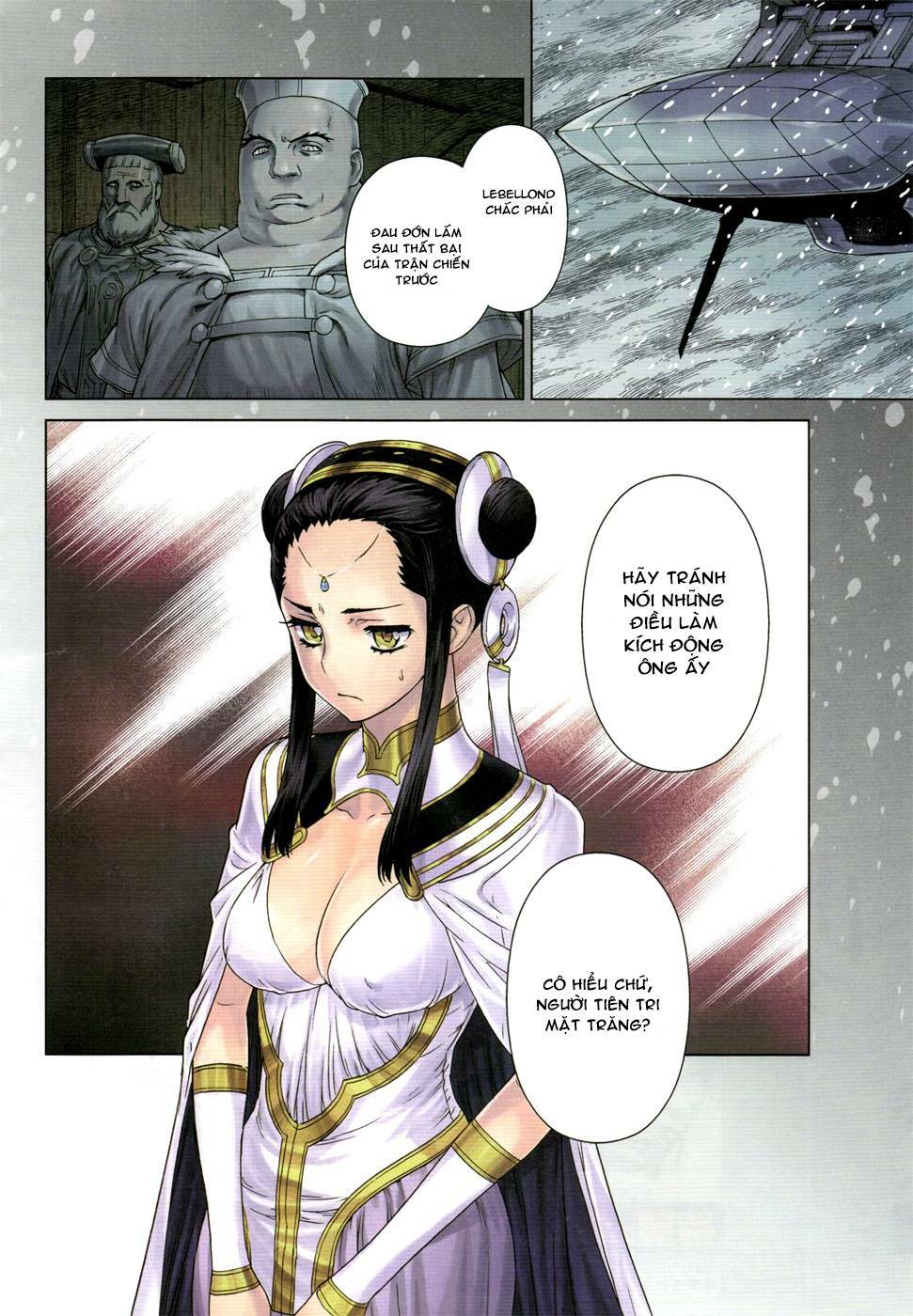 Ubel Blatt: Chapter 113