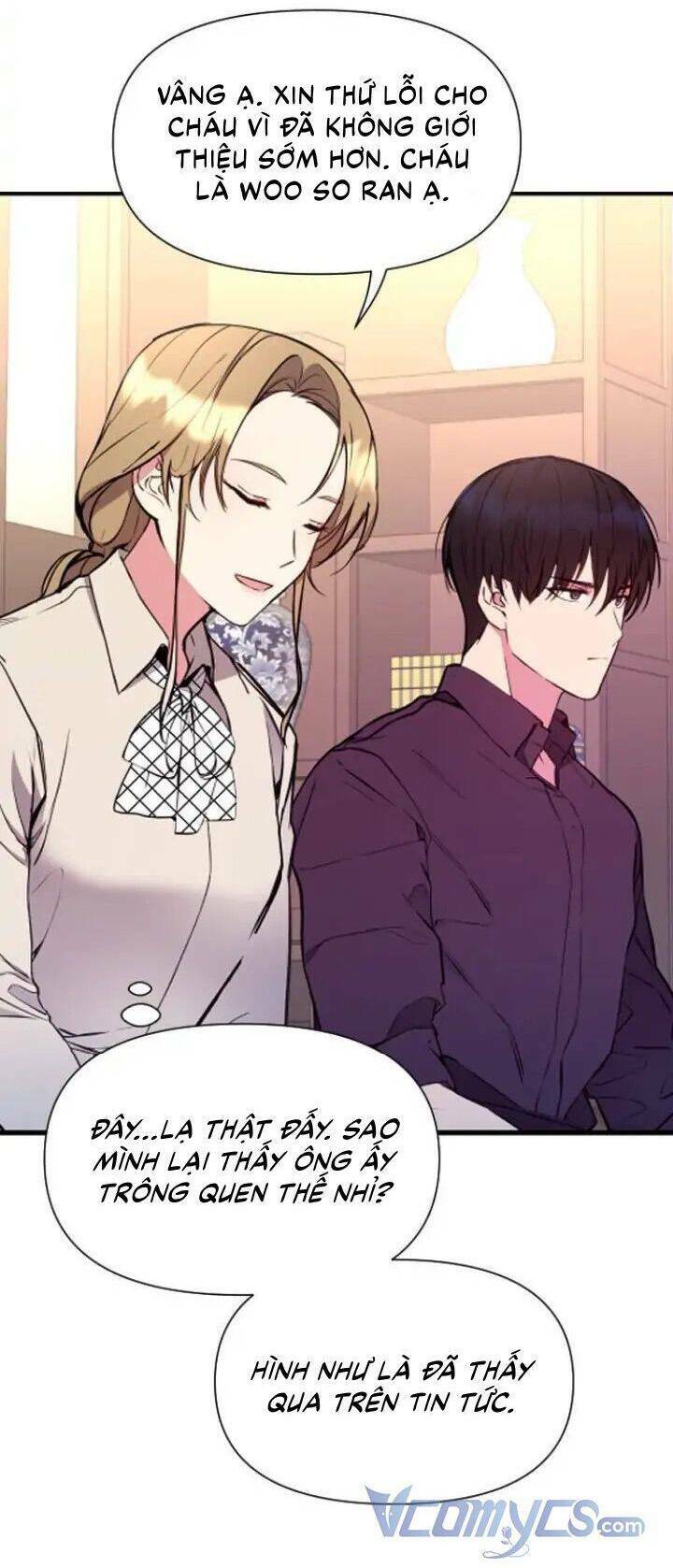 Cuộc Hôn Nhân Rắc Rối Của Tôi: Chapter 4