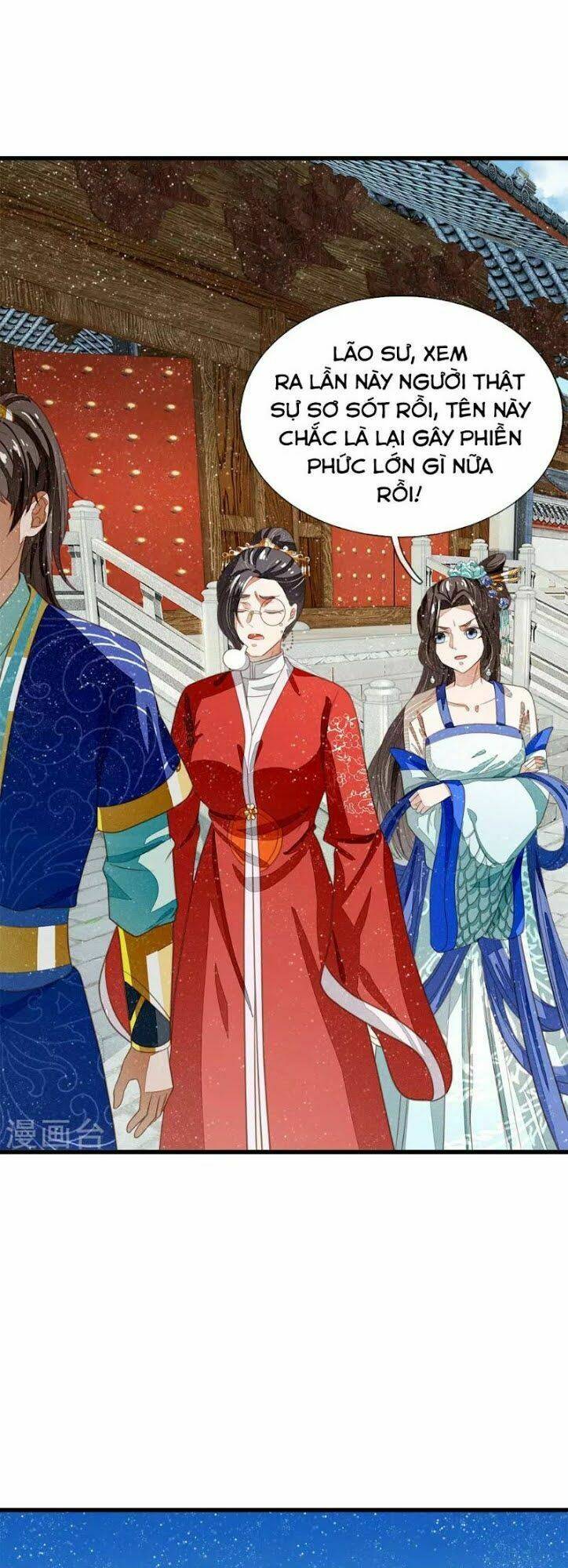 Đệ Nhất Hoàn Khố: Chapter 38