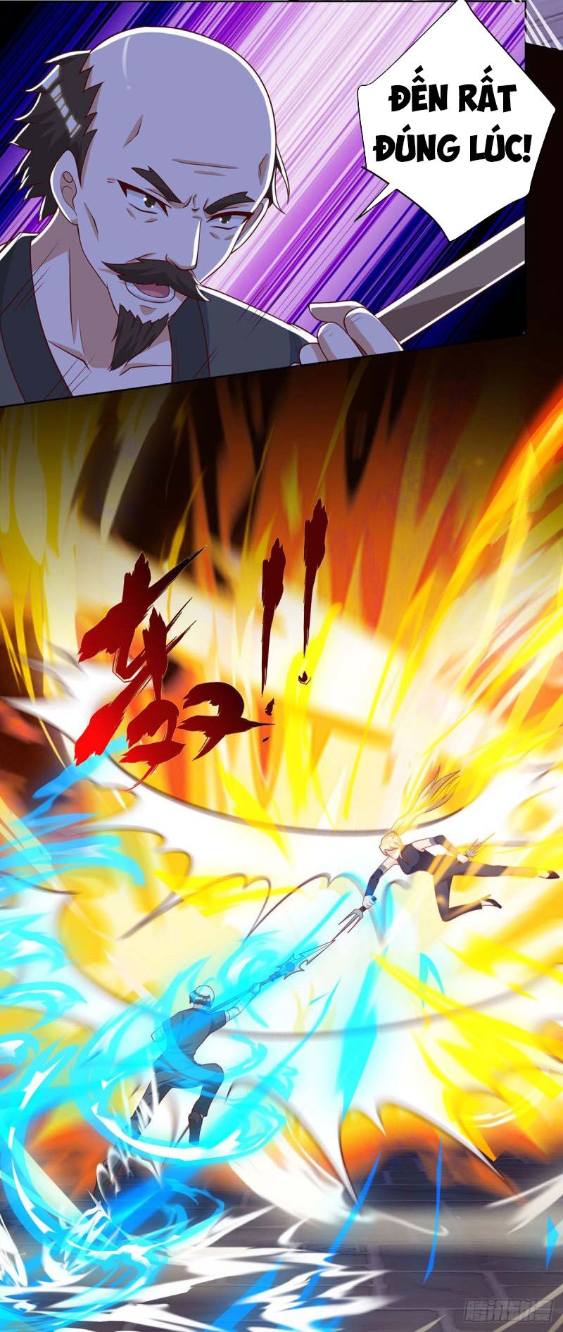 Thần Cấp Thấu Thị: Chapter 110