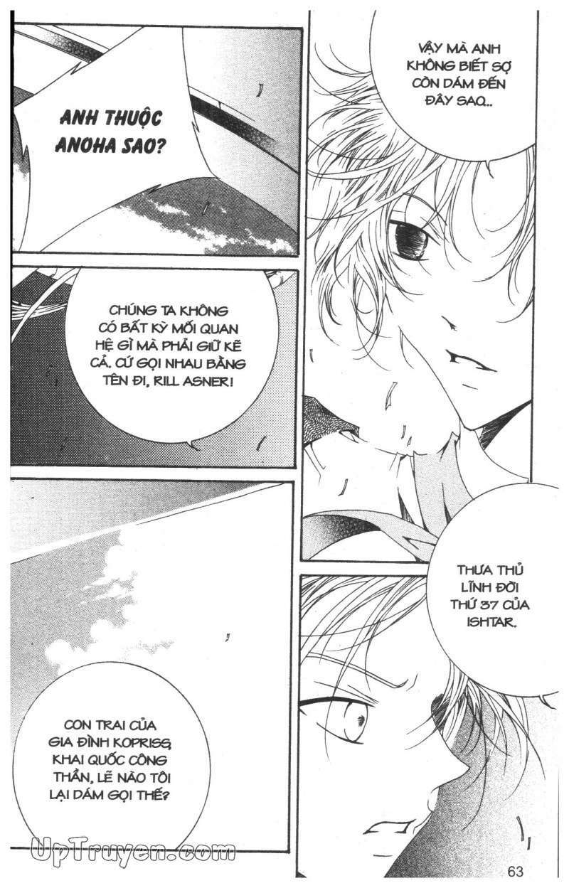 Nước Mắt Nàng Tiên Cá: Chapter 12