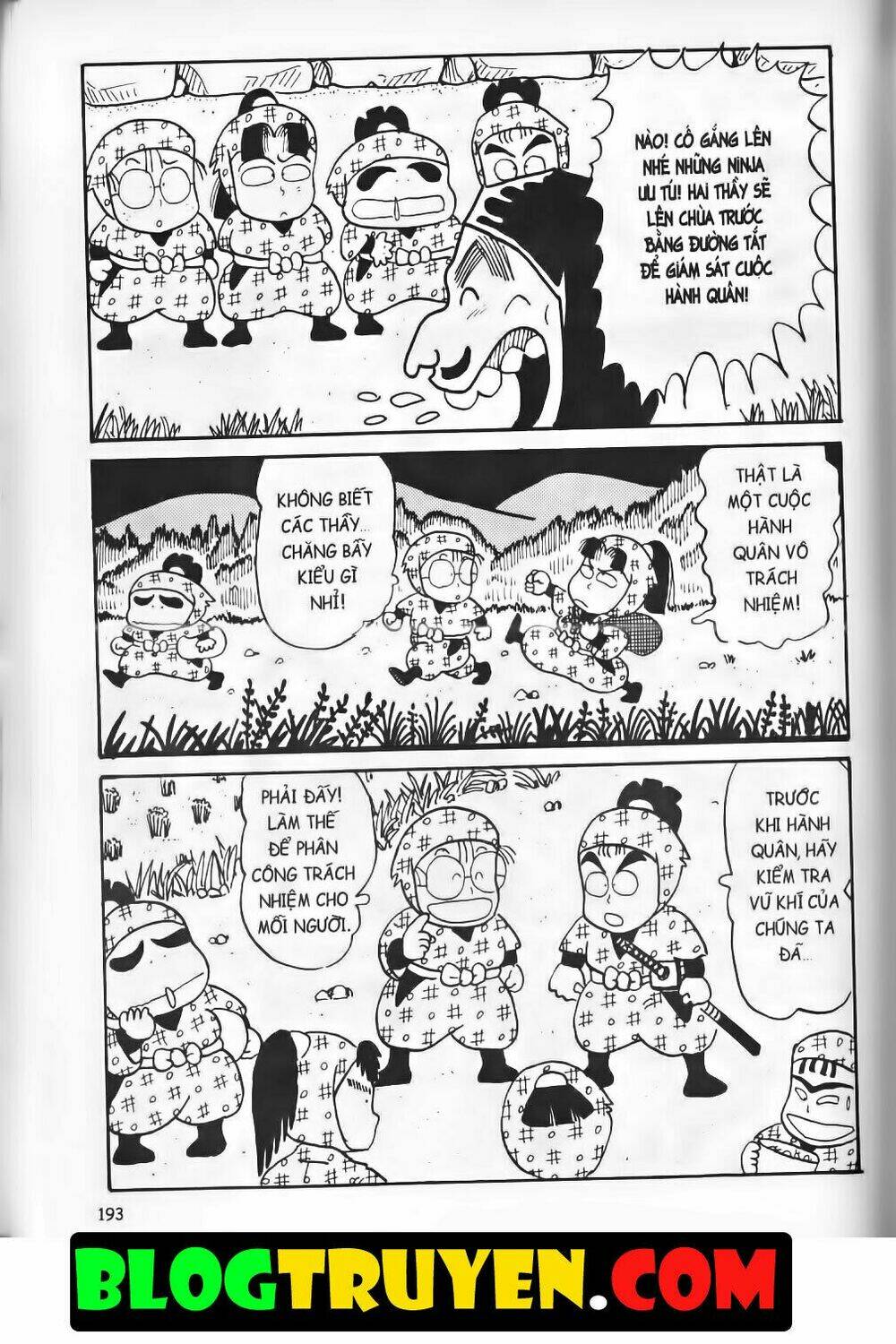 Ninja Loạn Thị Bản Đẹp: Chapter 8.7