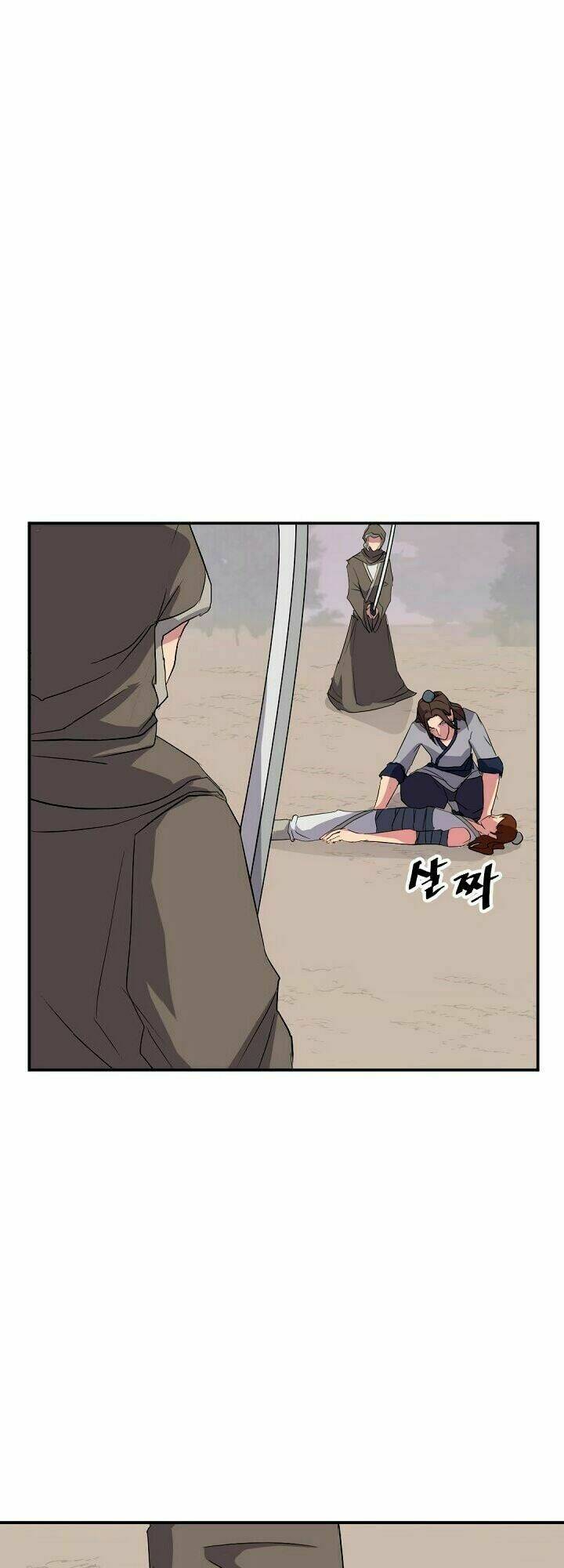 Trọng Sinh, Bất Khả Chiến Bại: Chapter 29