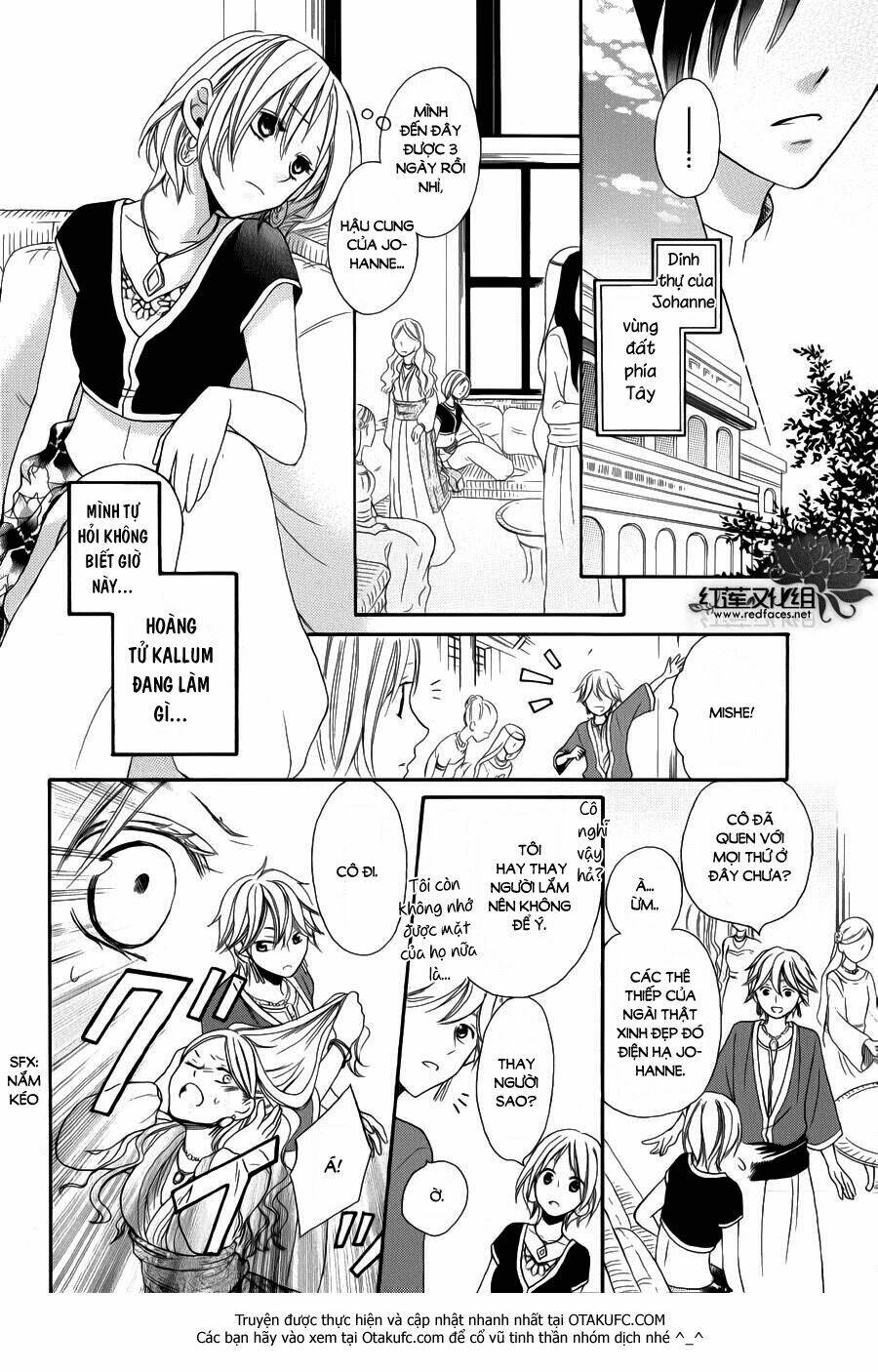 Sabaku No Harem: Chapter 4