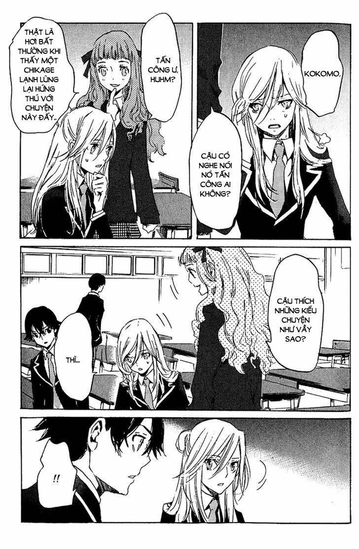 Totsugami: Chapter 2