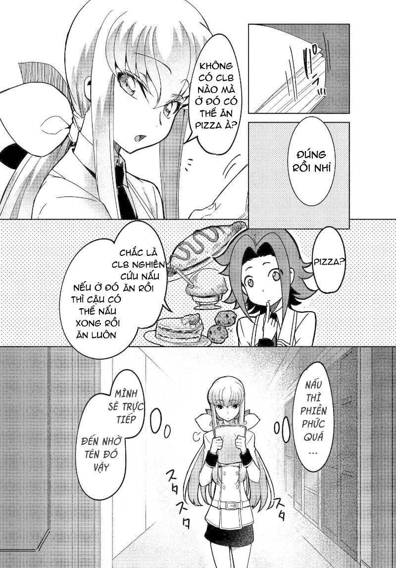 Kateikyoushi No Lelouch-San: Chapter 3