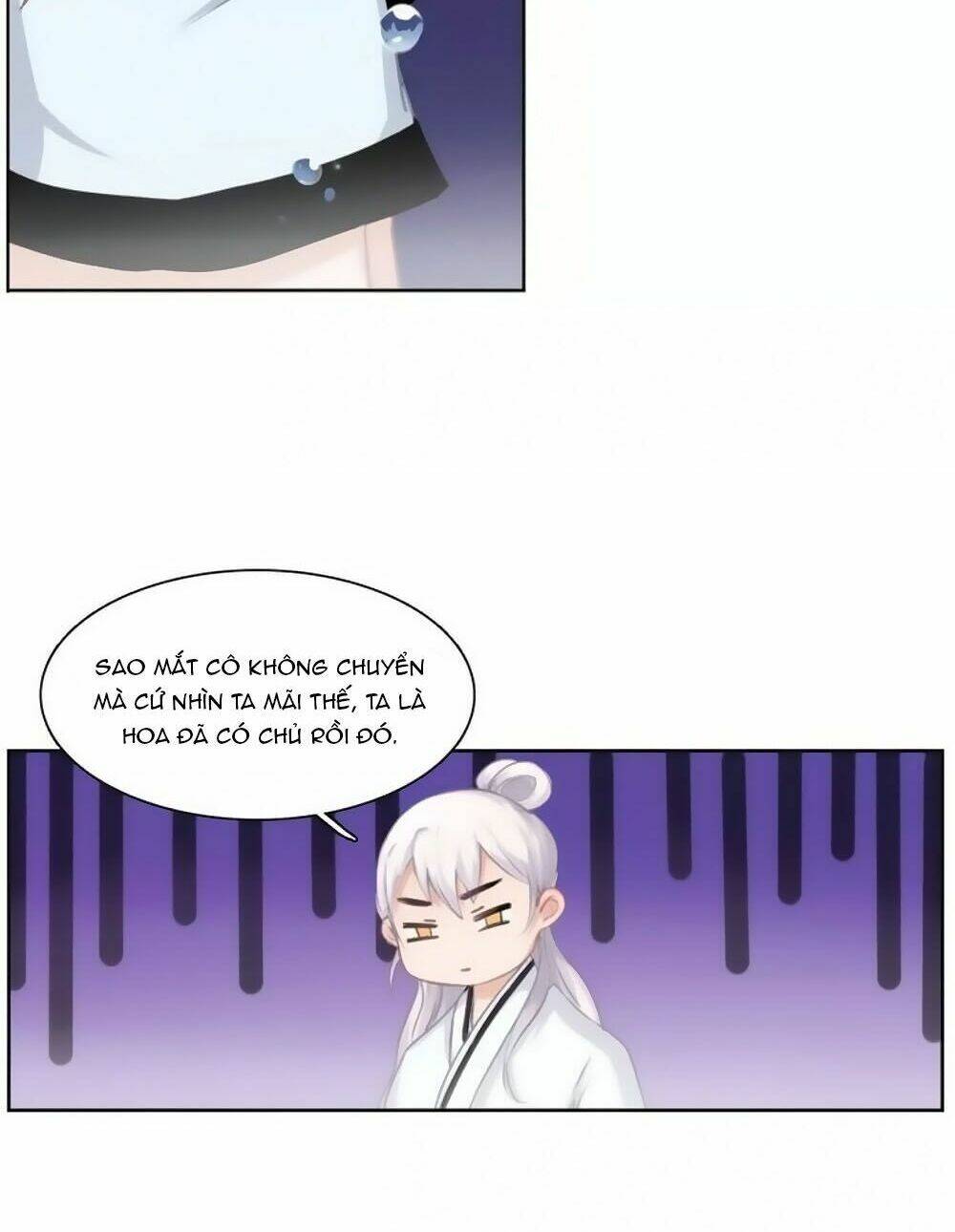 Hắn Ta Là Vua: Chapter 32