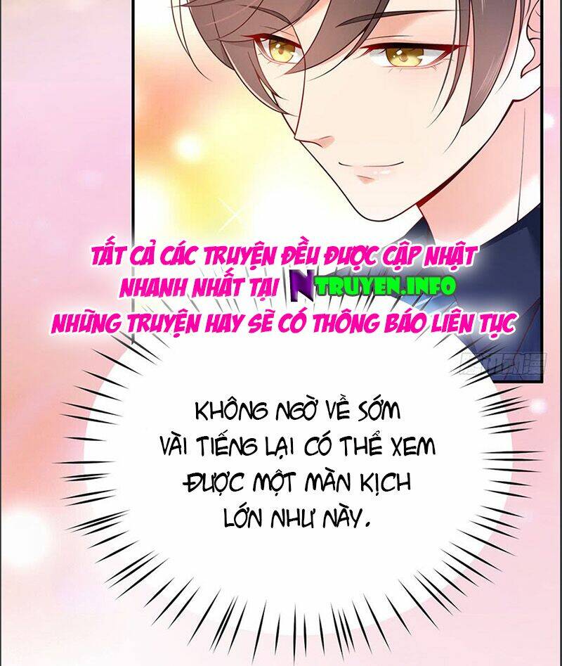 Nam Thần Truy Thê Chỉ Nam: Chapter 23.2