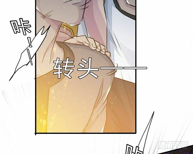 Lật Mặt: Chapter 17