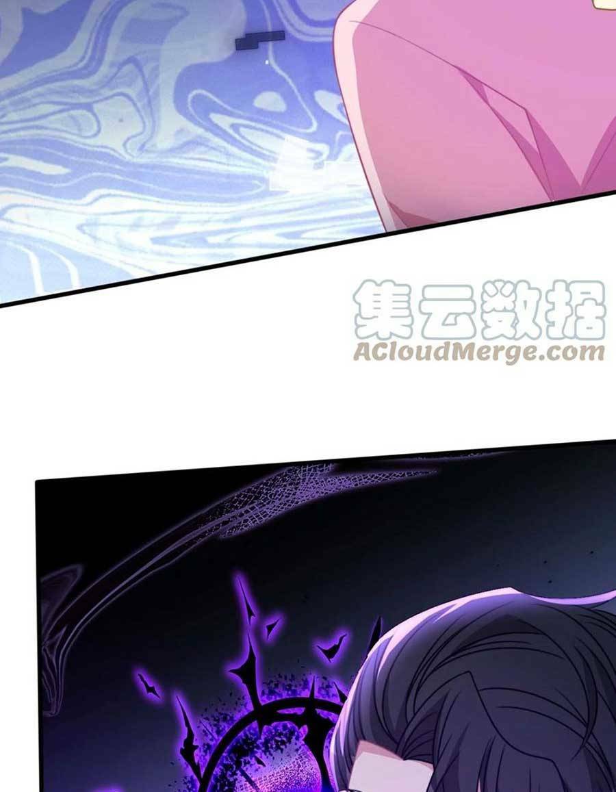 Vết Cắn Trí Mạng: Chapter 57