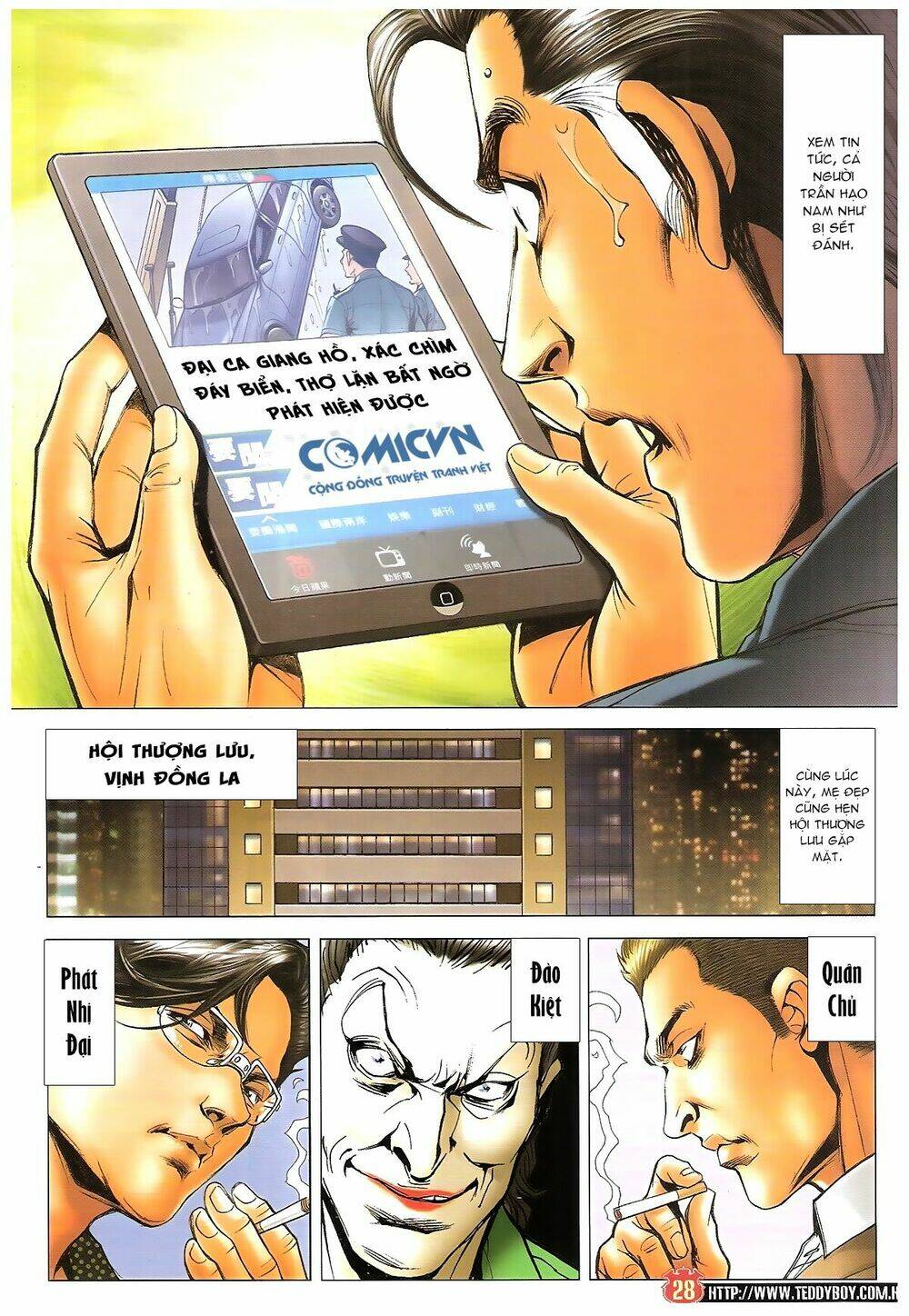 Người Trong Giang Hồ: Chapter 1649