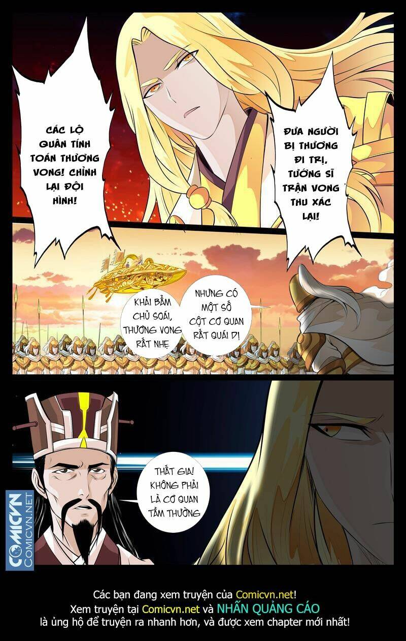 Long Phù Chi Vương Đạo Thiên Hạ: Chapter 57