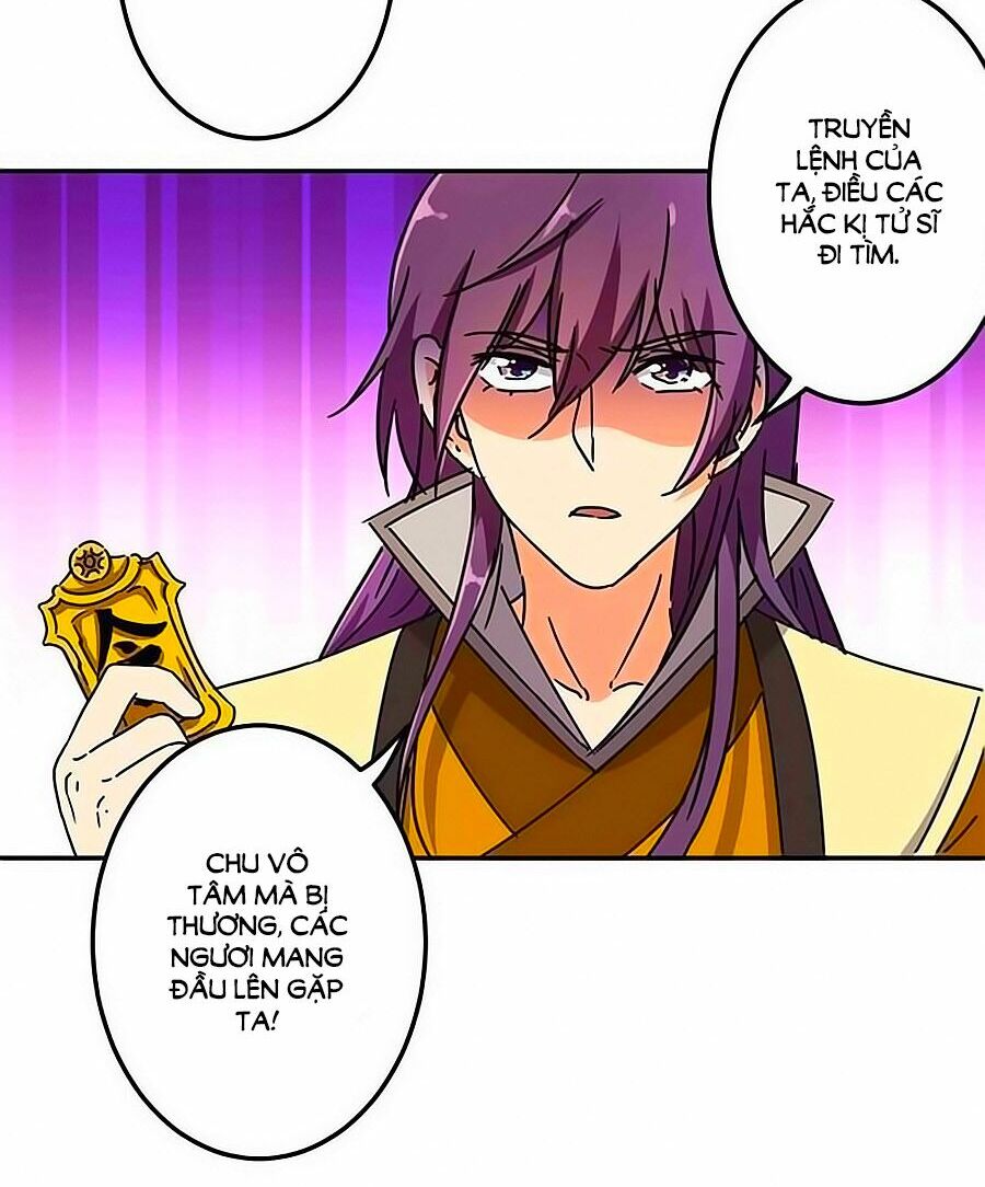 Vương Gia ! Ngươi Thật Bỉ Ổi !: Chapter 220