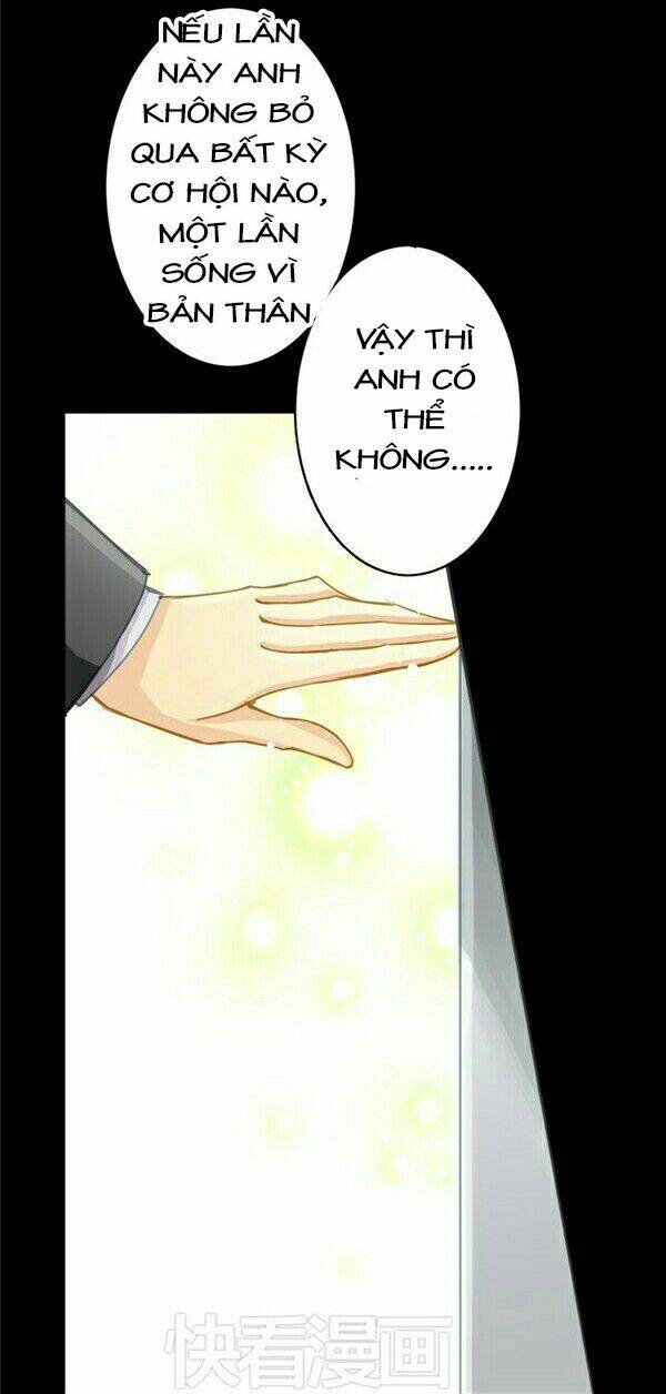 Siêu Sao Trứ Danh: Chapter 2