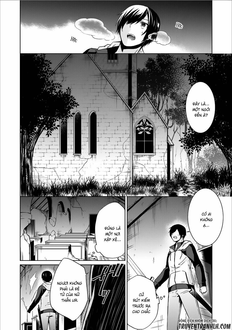 Shingan No Yuusha: Chapter 9