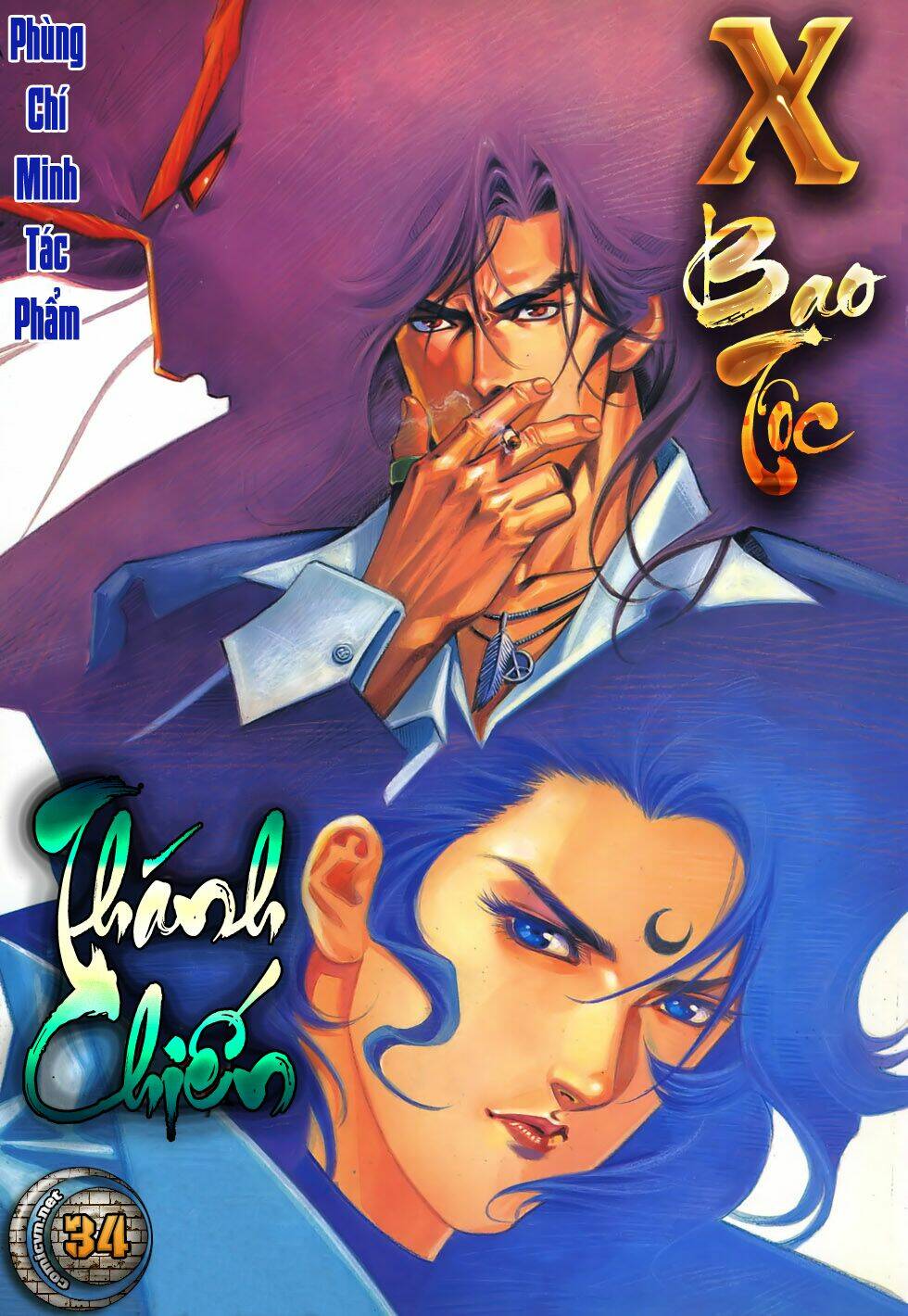 X Bạo Tộc: Chapter 34