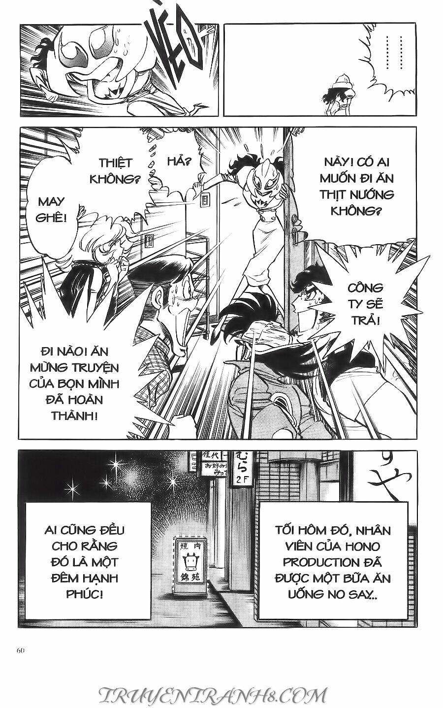 Cây Bút Thần Kỳ: Chapter 11