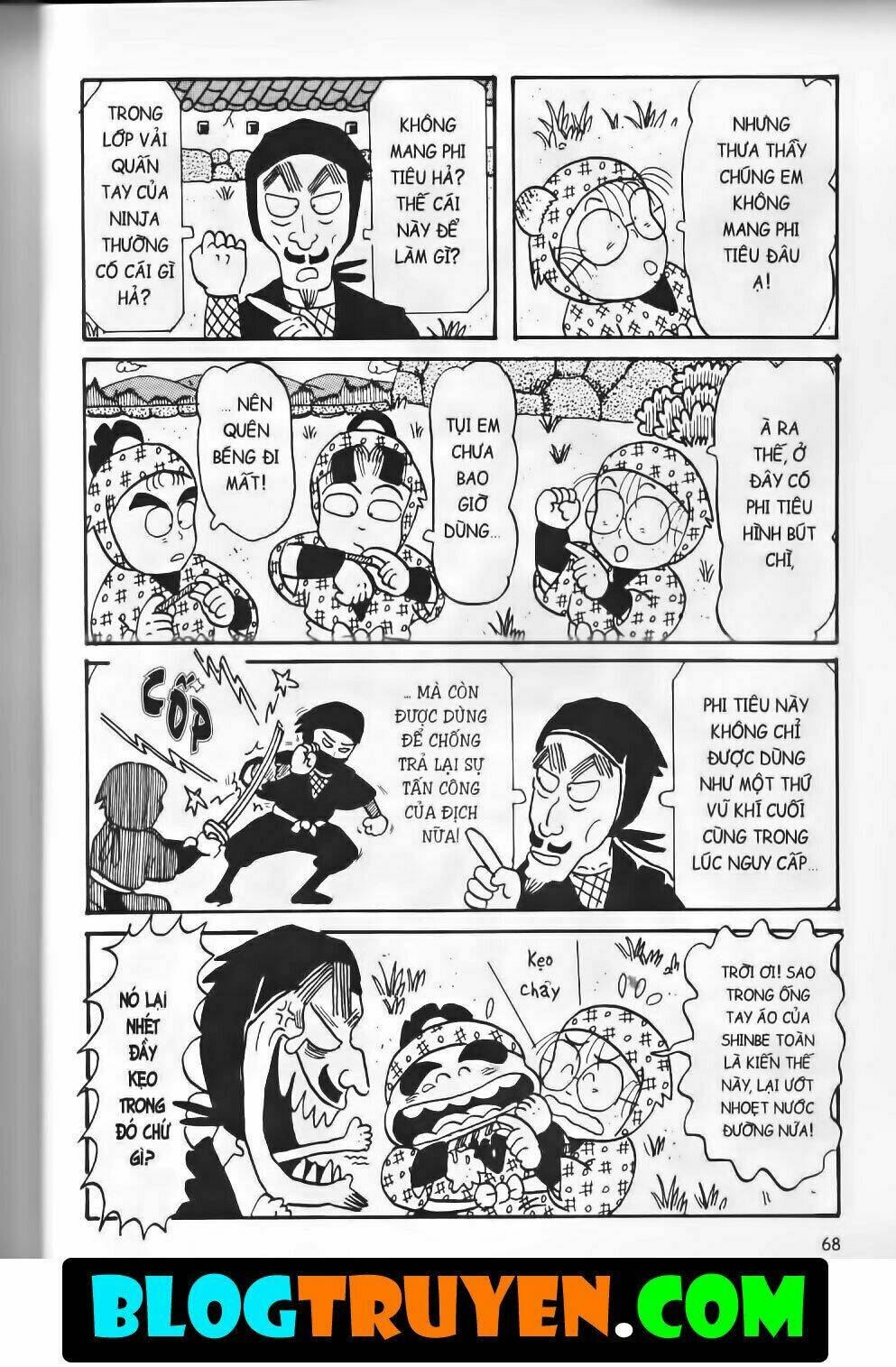 Ninja Loạn Thị Bản Đẹp: Chapter 7.3