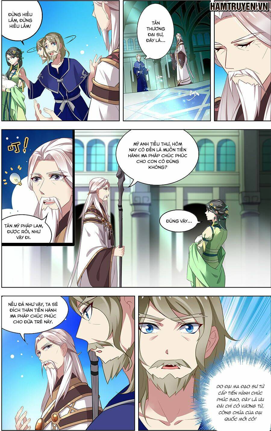 Cầm Đế: Chapter 1