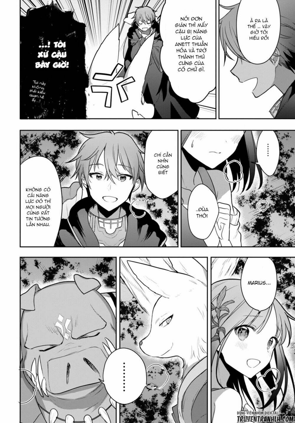 Next Life: Chapter 3