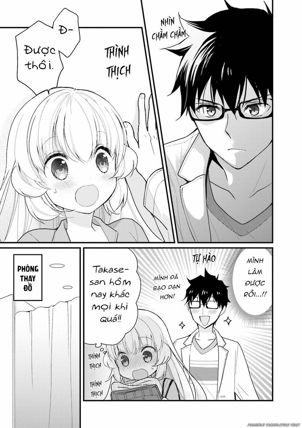 Senpai Kiêm Bạn Gái Nhỏ Nhắn Của Tôi Rất Dễ Thương: Chapter 2