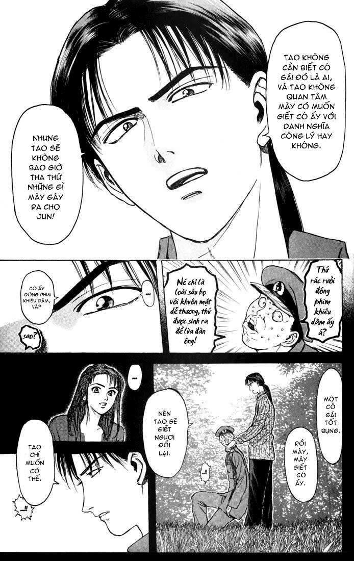 Psychometrer Eiji: Chapter 53