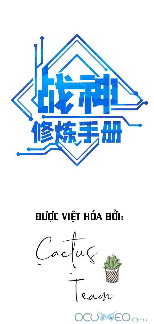 Chiến Thần Dưỡng Thành Kí: Chapter 6