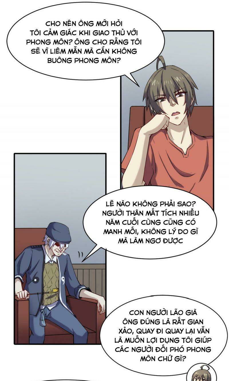 Ta Độ Kiếp Thất Bại Đều Là Tại Ngươi: Chapter 42