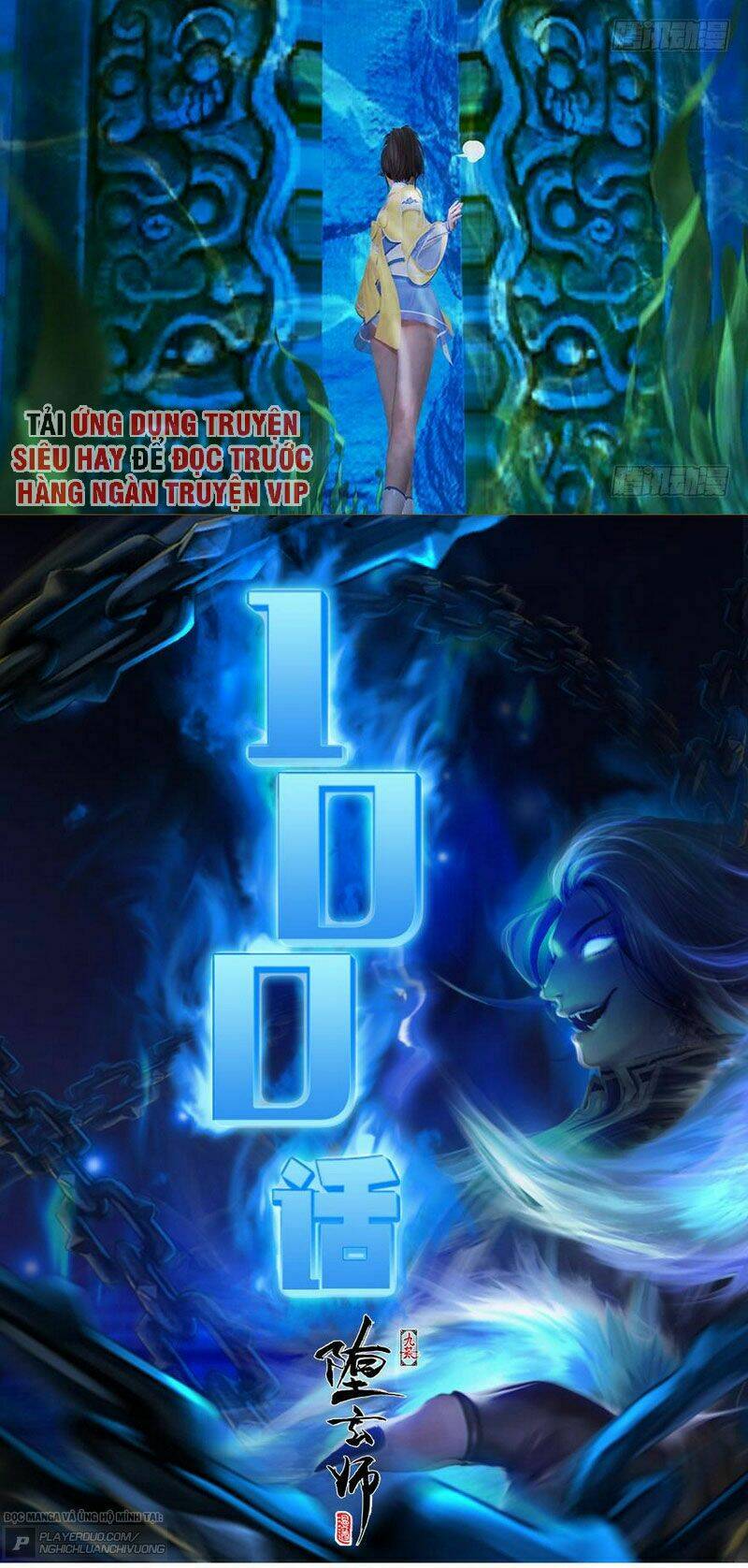 Cửu Hoang Đọa Huyền Sư: Chapter 100