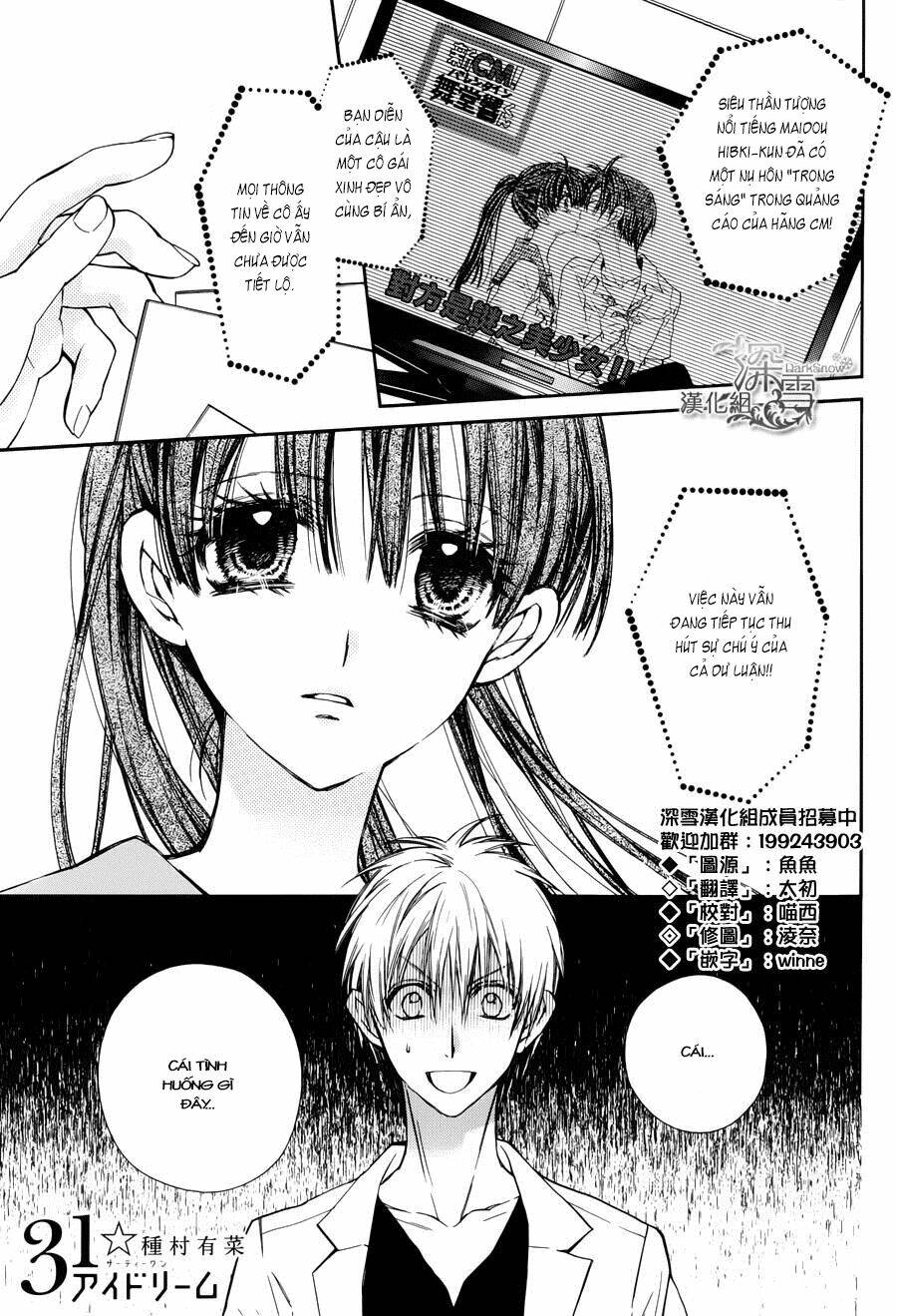 31 Ai Dream: Chapter 3