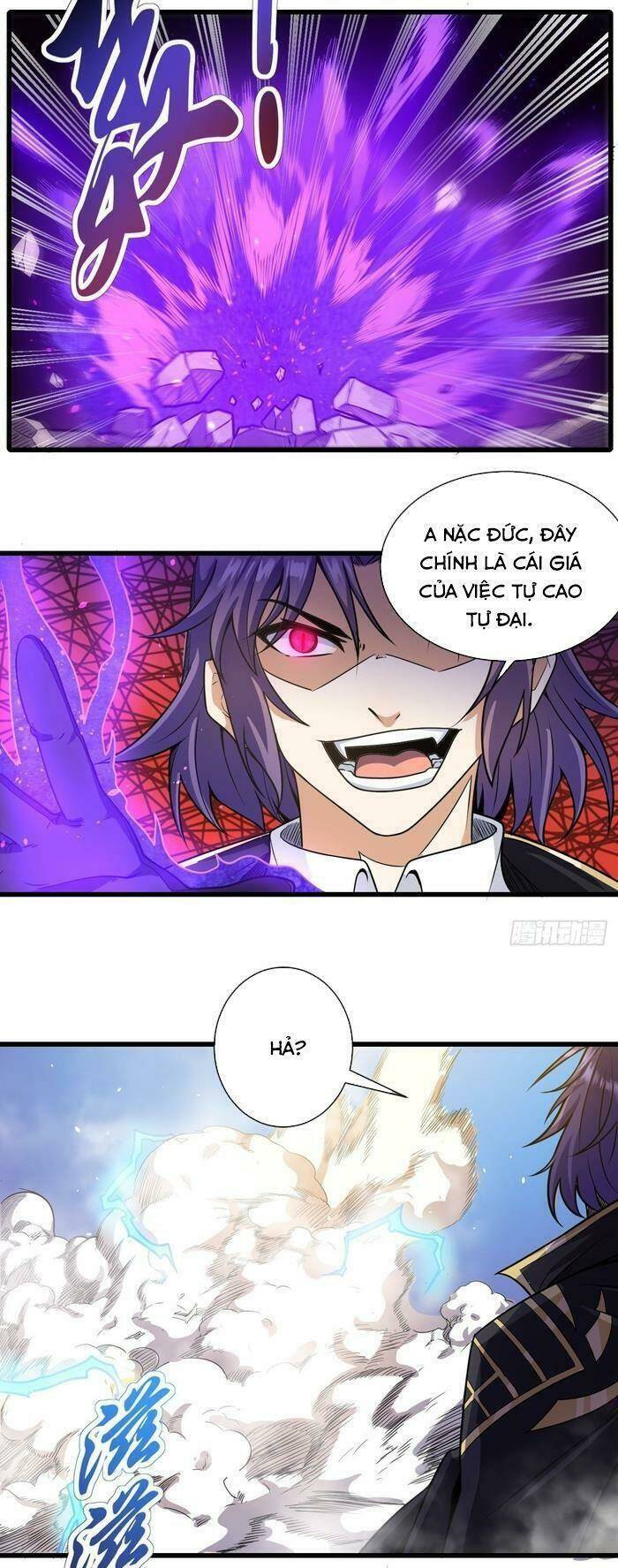 Chuyển Sinh Thành Nữ Hầu Tà Ác: Chapter 15