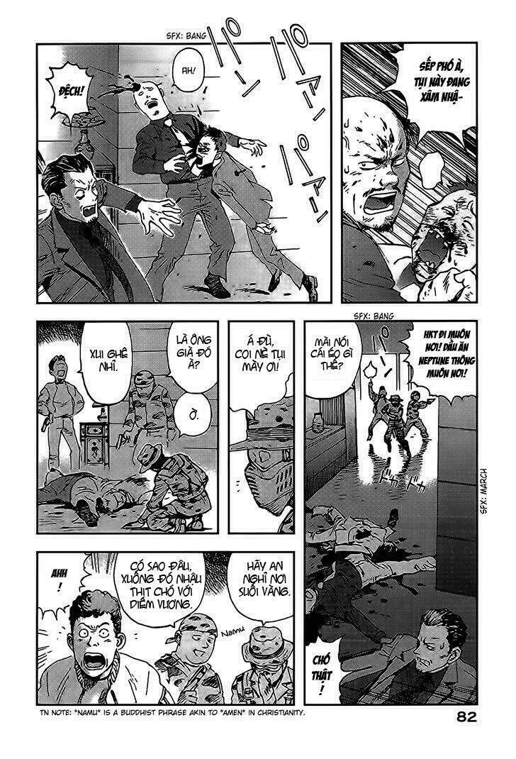 Hoshi no Ponko to Toufuya Reiko: Chapter 2