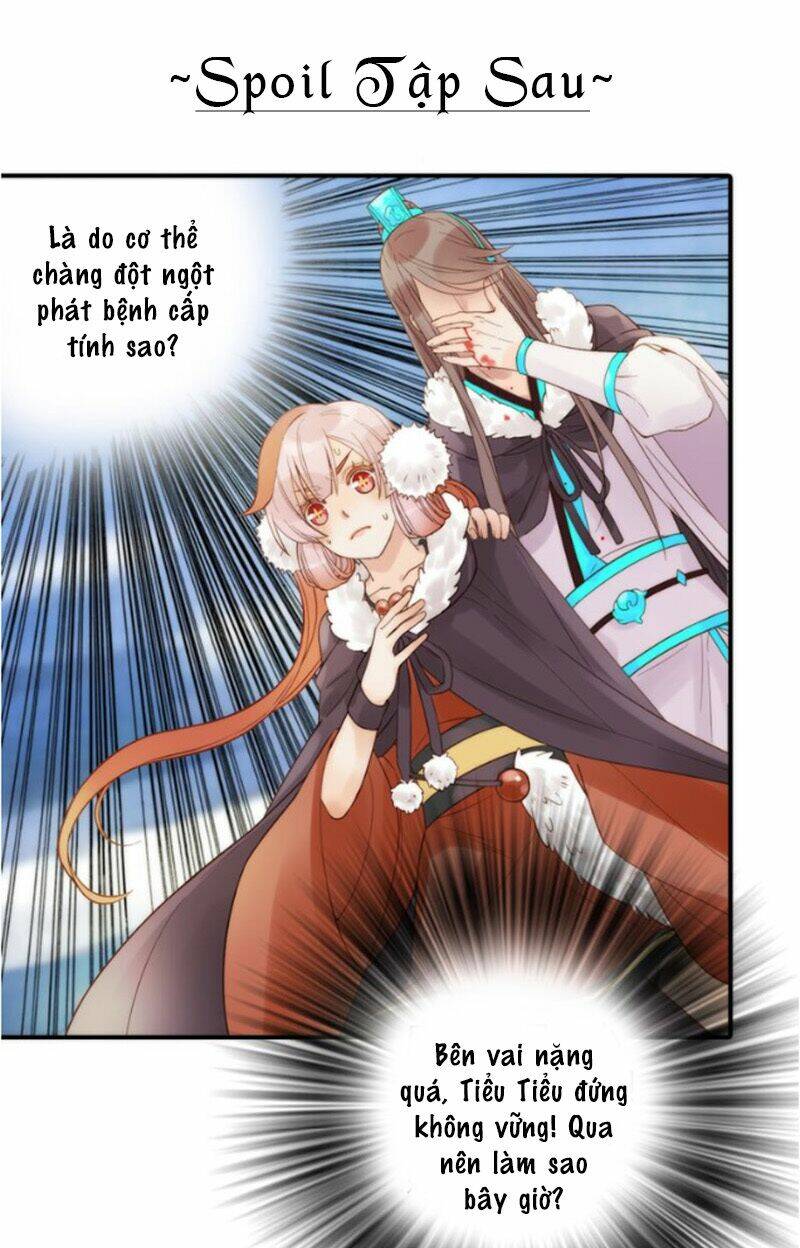 Cướp Chàng Vợ Về Đón Năm Mới: Chapter 16