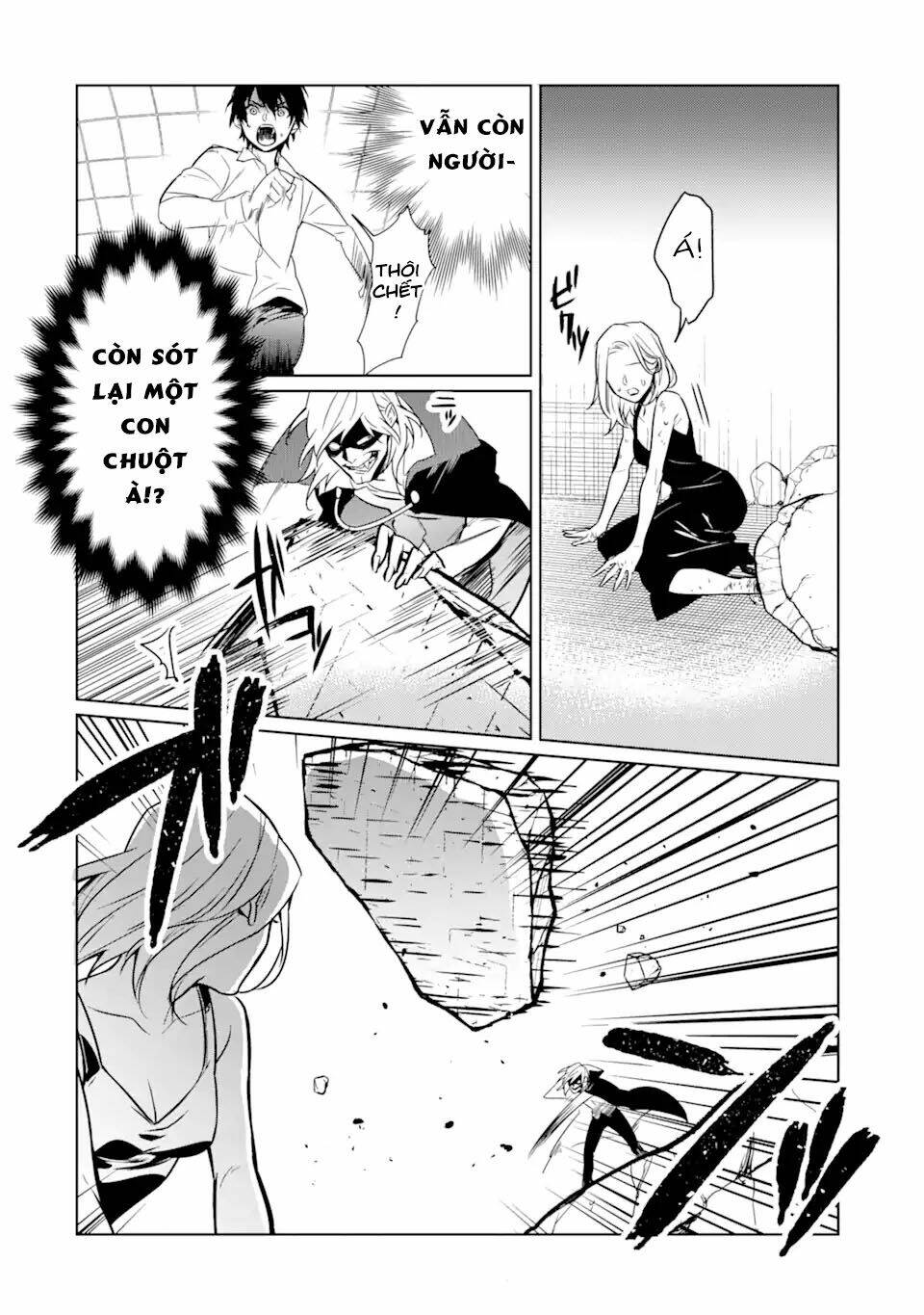 Kẻ Với Khả Năng Kém Cỏi Trở Về Từ Ma Giới: Chapter 7