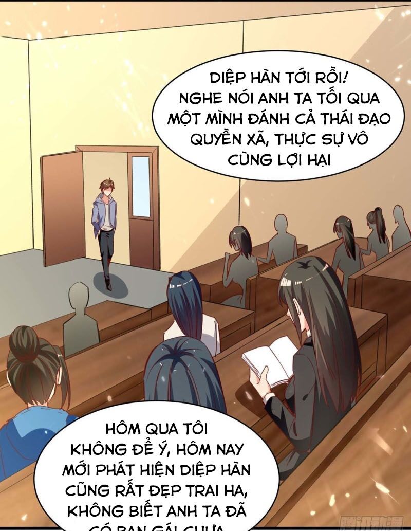 Thần Cấp Thấu Thị: Chapter 217