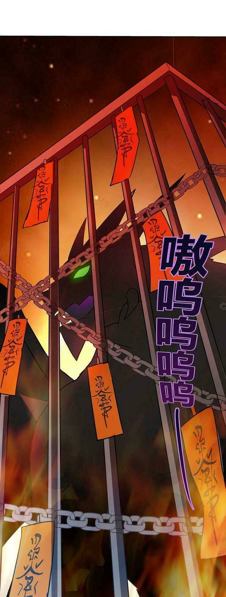 Địa Phủ Hỗn Giang Long: Chapter 16