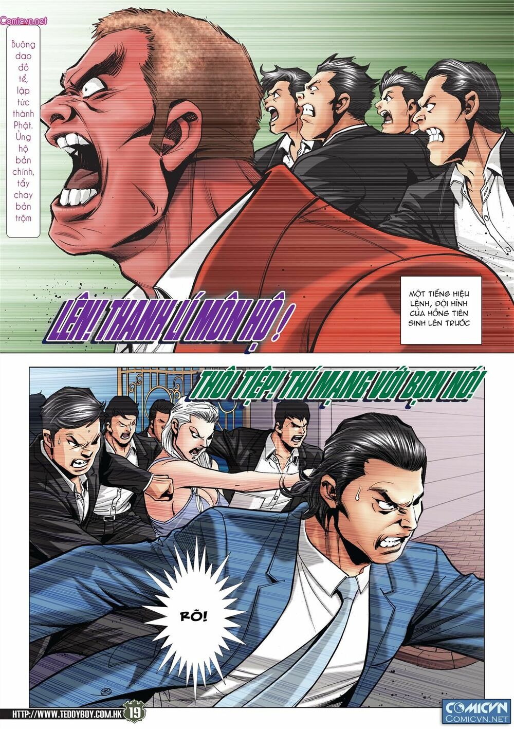 Người Trong Giang Hồ: Chapter 2085: Đinh Dao giá đáo