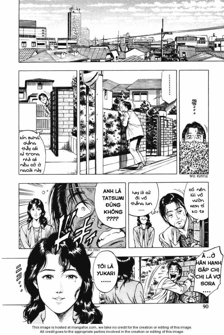 Family Compo: Chapter 60