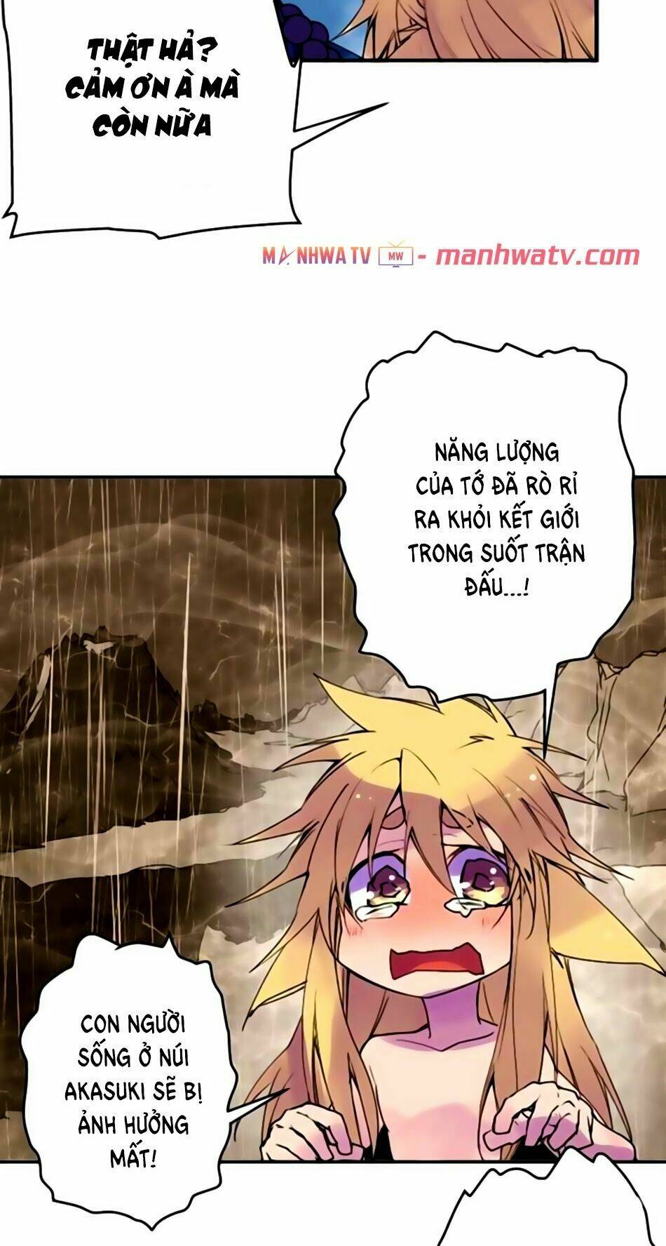 Ake No Tobari: Chapter 150