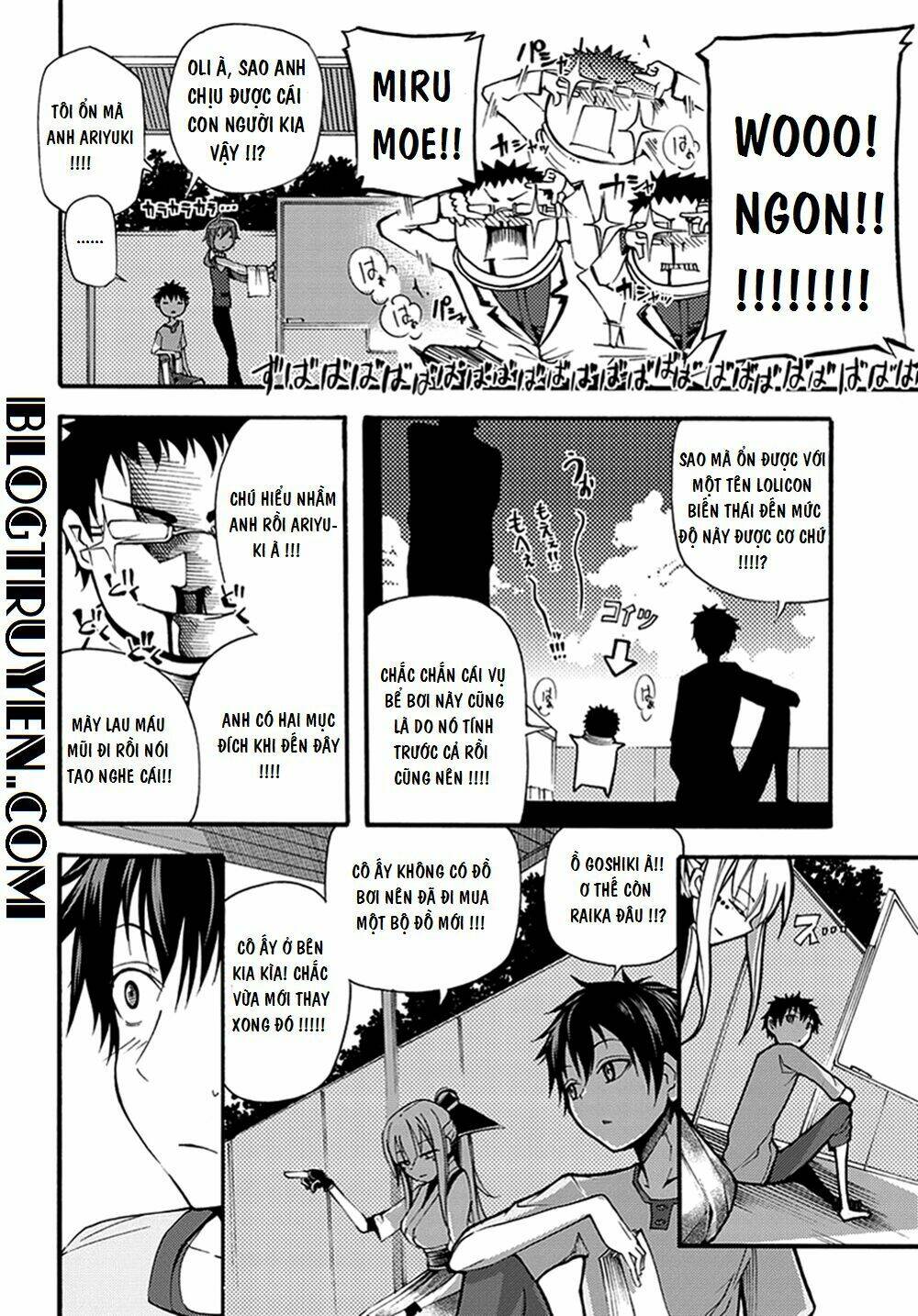 Suashi No Meteorite: Chapter 14